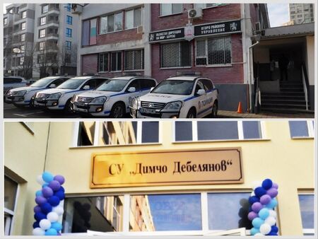 Страшен бой между тийнейджъри в двора на СУ "Димчо Дебелянов" в Бургас