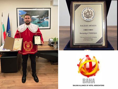 Тази награда е не само оценка за свършеното до момента, но и силна мотивация да продължим още по-уверено напред, каза кметът Иван Гайков