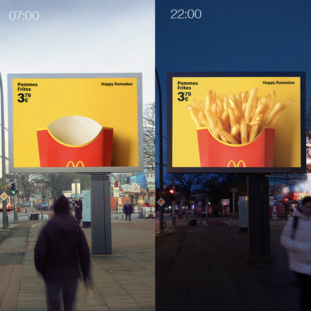 „Макдоналдс“ в Германия няма да рекламира храна през деня, за да не дразни мюсюлманите