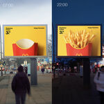 Германия е засега единствената европейска страна, където „Макдоналдс“ се съобразява с мюсюлмански традиции.