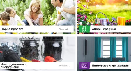 Вижте къде в Бургас да изкарате курс за оръжие или да постреляте за удоволствие