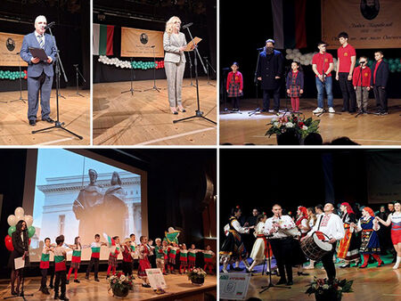 Най-голямото несебърско училище отбеляза тържествено своя патронен празник