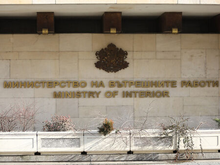 В три областни дирекции на МВР вече има нови ръководители