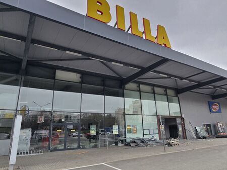 BILLA затвори най-големия си магазин в Бургас