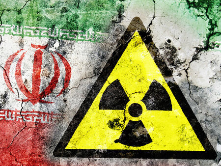 Международната агенция за атомна енергия с извънредно заседание заради Иран