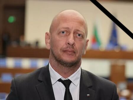 Внезапно почина известен български депутат