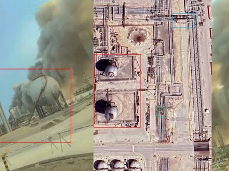 Иран удари петролен гигант в Саудитска Арабия