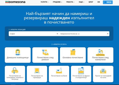 Извънредно! Петролен бос е застрелян в София
