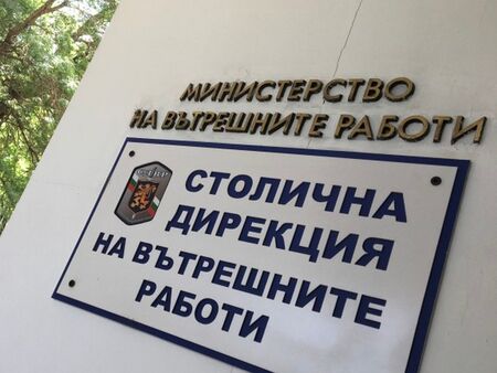 СДВР затяга сигурността на летищата и обекти с американско и израелско участие