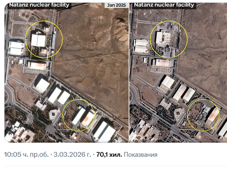 МААЕ: Ядрената централа в Натанз е атакувана, има повредени сгради