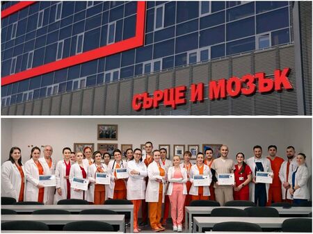 Второто издание на наградите „Буден мозък“ утвърди културата на иновации в Българския кардиологичен институт