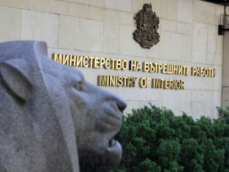 Рокадите в МВР продължават: Смениха шефовете на ГДБОП, ГДНП, Жандармерията и СОБТ