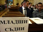 584 юристи се борят за 30 съдийски места в България