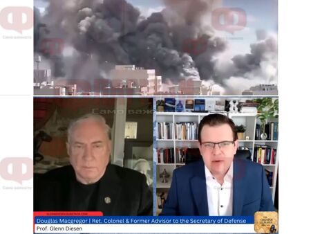 Полк. Дъглас Макгрегър: Въвлечени сме в дълга война с Иран, а ракетите ни свършват