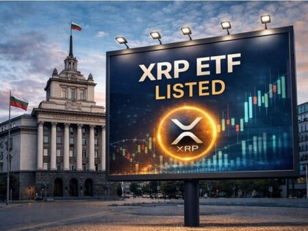 След листването на XRP ETF: Как инвеститорите в XRP могат лесно да печелят до 3000 XRP на ден