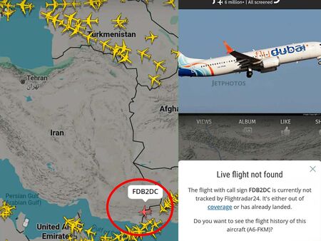 Извънредно! Дубайски самолет премина „напряко” през Иран, изчезна от радарите (ОБНОВЕНА)
