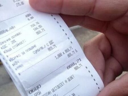 Само 12 от над 7000 жалби за високи сметки за ток са уважени