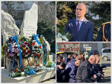 Бургас сведе глава пред загиналите в служба полицаи Йордан Илиев и Атанас Градев, положиха венци и цветя пред паметника на "Трапезица"
