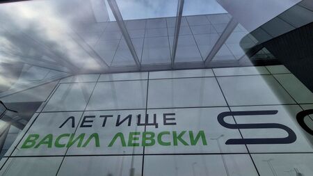 Утре Маргарита Петкова представя премиерно новата си книга „Тъй рече Виктор“ в Бургас