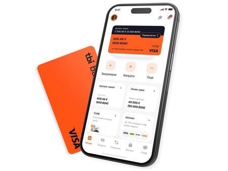 Всяка една покупка с карта neon може да бъде разделена на вноски в tbi bank app