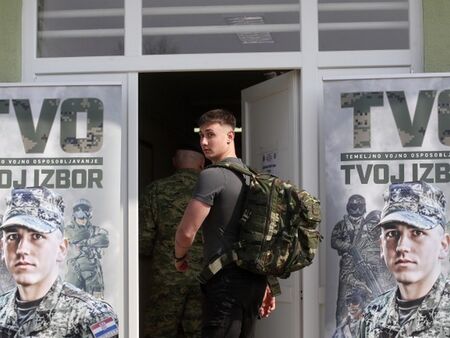 Хърватия върна казармата след 19 години пауза