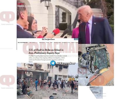 Тръмп се отметна за убийството на 171 момичета с „ирански“ Томахоук