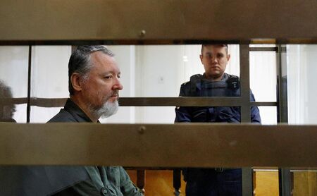 Гиркин от затвора: Русия е следваща след иранското поражение