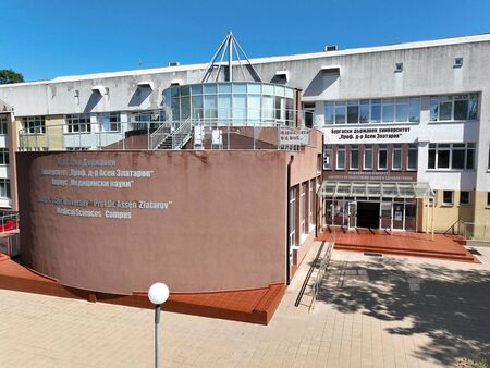 Бургаският държавен университет открива първия си филиал в България - в Добрич