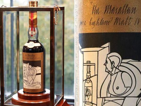 Най-скъпото уиски в света празнува 100-годишен юбилей, бутилка от него струва 2.5 млн. евро