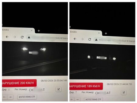 Два пъти в рамките на час: Заловиха млад водач да шофира с близо 200 км/ч в Сливенско