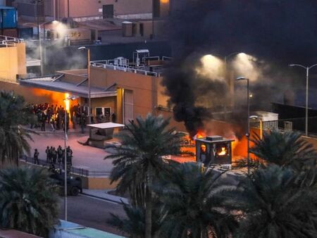 Атакувано е посолството на САЩ в Багдад 