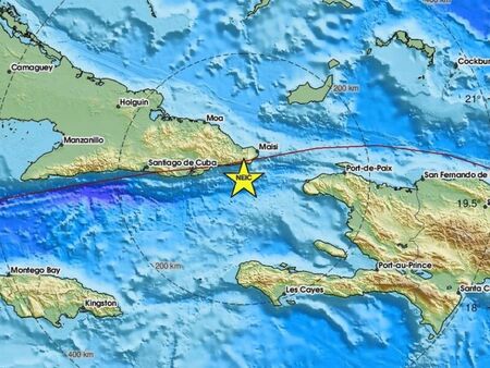 Земетресение с магнитуд 6 удари Куба