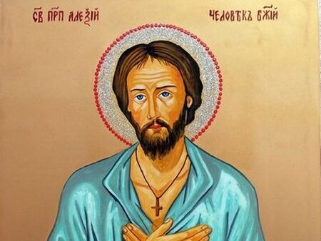 Ето кои имена празнуват днес