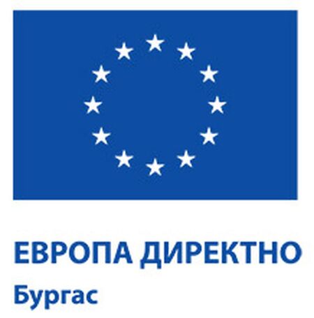 Бизнесът с кауза“ в Бургас обсъди с фирми идеята за печалба с обществена полза