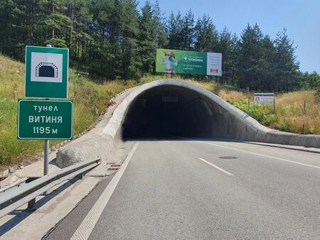 Ограничават активната лента в тунел „Витиня“ към Варна