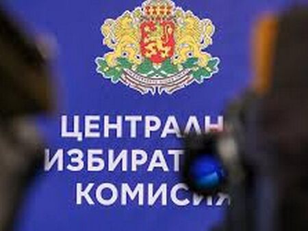 ЦИК отряза кандидати, пробвали се в две и дори четири партии
