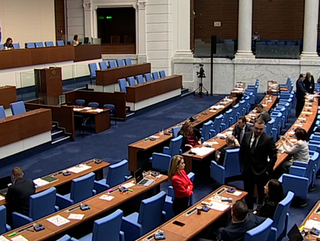 Равносметката от 51-вото Народно събрание