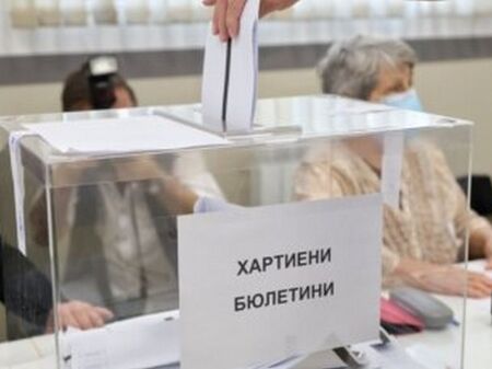 Ето колко ще струват хартиените бюлетини за изборите на 19 април