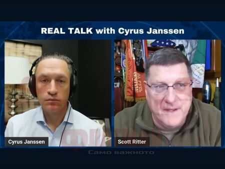 Бившият US разузнавач Скот Ритер: 200 000 войници ни трябват за освобождаване на Ормузкия проток