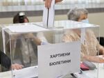Пускането на вота в урните по стария начин изобщо не е евтино