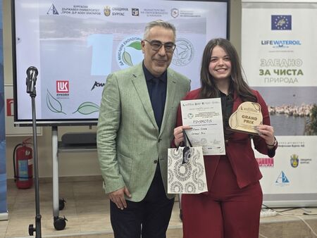Наградиха най-добрите млади еколози в Бургас