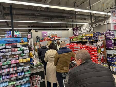 Какво поскъпна най-много през последната седмица