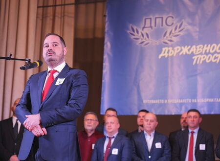 ДПС откриха предизборната си кампания във Втори МИР Бургас със силна заявка