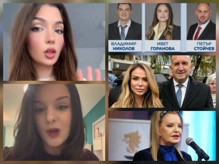 От протест до пост: бързо, бързо към властта без подготовка