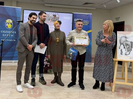 Отличиха първите лауреати от Десетия национален конкурс за поезия „Христо Фотев“ (ОБНОВЯВА СЕ)