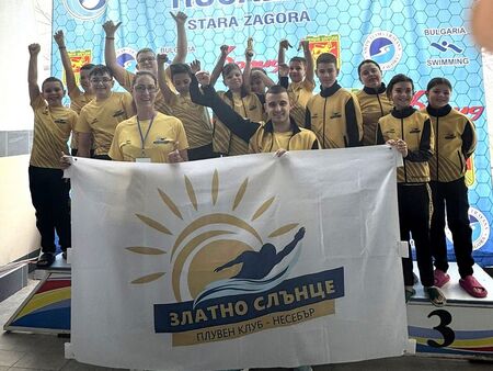 Николай Димитров: Община Несебър инвестира в спорта и печели бъдещето на младите