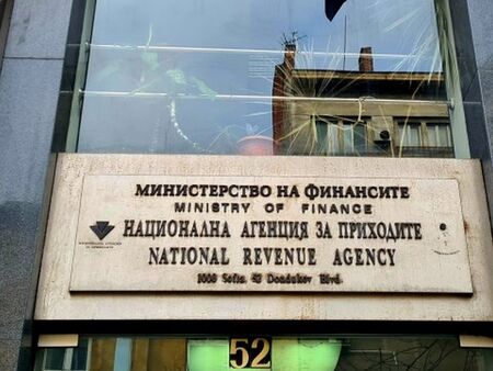 НАП започва всеки ден да публикува средните цени на дизела и бензин А95