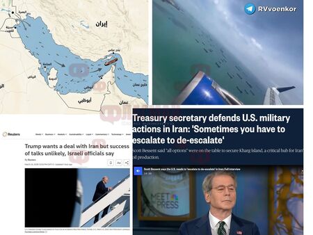 Техеран с нов удар по бизнеса: Иска по $2 милиона на танкер (ОБНОВЯВА СЕ)