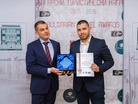 Царево получи отличие за "Дестинация за ваканционен имот 2026"