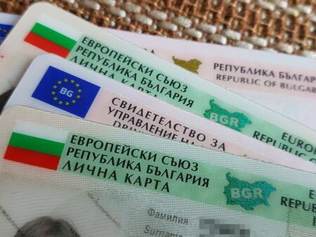 ОМВР-Бургас с важна информация: Как да гласуват българите с изтичаща валидност на документите до 19 април